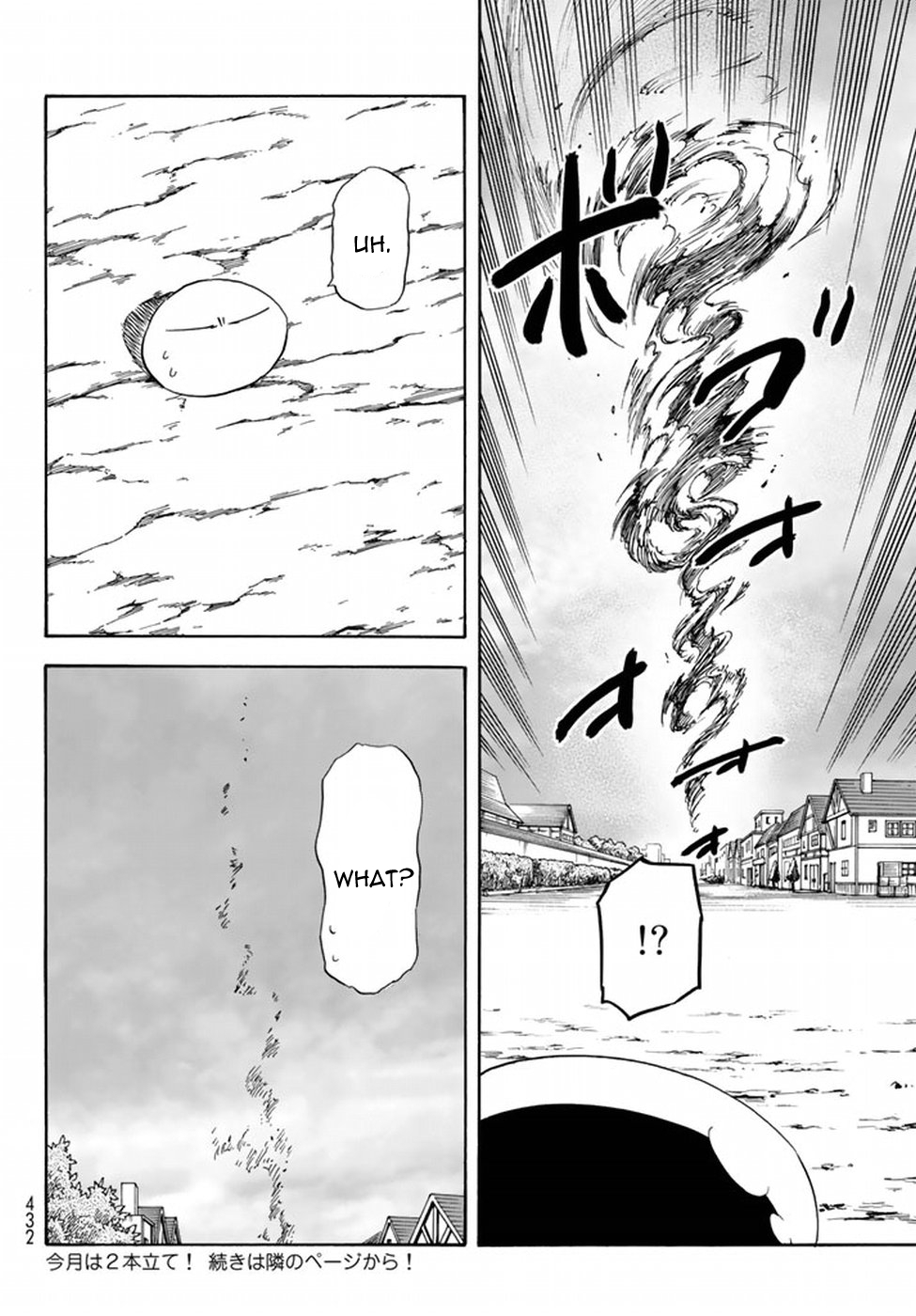 Tensei Shitara Slime Datta Ken, Chapter 32 image 31